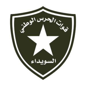 قوات الحرس الوطني في السويداء: العصابات الإرهابية تواصل خرقها الممنهج للهدنة