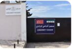 Transfer hundreds of Kurdish detainees from Afrin in northern Syria to Al-Rai and Hour Kilis prisons
