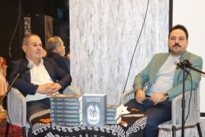 حفل توقيع كتاب “اللعنات الست.. في نقد المركزيات” في السليمانية