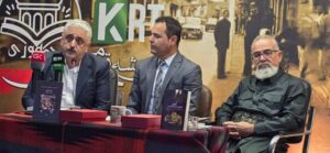 كركوك .. حفل توقيع كتابين مترجمين عن الإبادة الجماعية للكورد للكاتبين جمعة جباري وبكر درويش