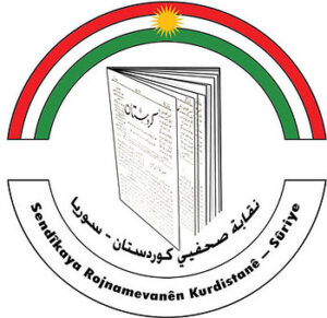 logo-sendikaya-rojnamevanen-k-s