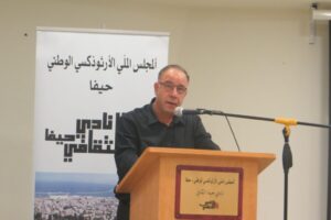 “نفحات من النّقد”، كتابٌ وفراسة قارئ..