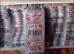 بعد تحذير ترامب من تناول “الباراسيتامول”.. الصحة العالمية تفند مزاعمه حول التوحد