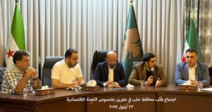 معاناة العفرينين في ظل بقاء فصائل مايعرف سابقا ب”الجيش الوطني السوري المدعوم من تركيا والمستوطنين الموالين لهم