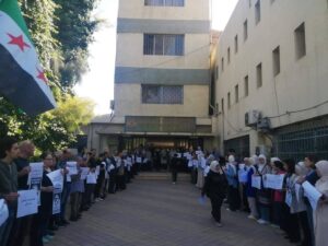وقفة احتجاجية في كلية الآداب في جامعة دمشق على خلفية حادثة اعتداء مسلح استهدفت عميد الكلية الدكتور علي اللحام