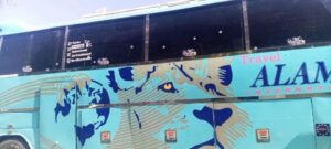 شهادة أحد الركاب الناجين من استهداف حافلة ركاب مدنية على طريق دمشق – السويداء