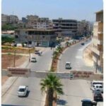 efrin