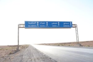الحكومة الانتقالية تواصل إغلاق طريق الطبقة – السلمية