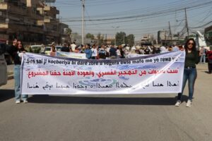 لجنة مهجري سري كانيه /رأس العين تنظم وقفة احتجاجية جماهيرية أمام مقر الأمم المتحدة بمدينة قامشلو