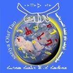 siryan-logo