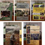 التراث والهوية من ضيع تراثه ضاع – خديجة مسعود كتاني