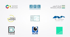 ورقة موقف مشتركة حول سير العملية الانتقالية في سوريا