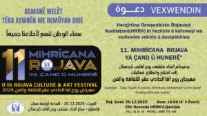 انطلاق فعاليات مهرجان روج آفا الحادي عشر للثقافة والفن في مدينة قامشلو