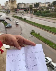 صور من طرطوس واللاذقية ومدن وبلدات غرب سوريا التي شهدت إضراباً واسعاً