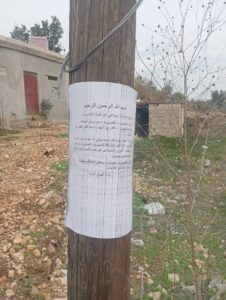 منشورات طائفية تحرّض على العنف في صافيتا بطرطوس وتهدّد باستهداف الاحتفالات العامة