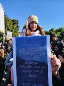 بيان صادر عن المجتمع المدني الكوردي حول انطلاق الوقفات والمظاهرات السلمية في الساحل السوري وقمعها بالرصاص الحي