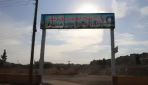 تعدّيات بحق السائقين والمسافرين على خط نقل حلب -عفرين المحتلة