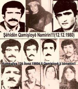 المجزرة الأولى التي استهدفت الثوار الكرد في سوريا