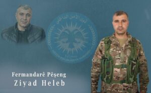 القوات الكردية: استشهاد القيادي زياد حلب قائد قوات الآسايش في الشيخ مقصود