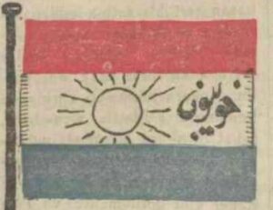 أثر خويبون الثقافي و الحراك القومي في كوباني