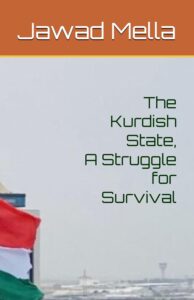 تقييم كتاب الدولة الكوردية، كفاح من أجل البقاء