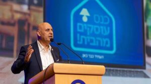 رئيس الجالية اليهودية الكردية في إسرائيل يدعو إلى التوقيع على عريضة لدعم الكرد في روج آفا