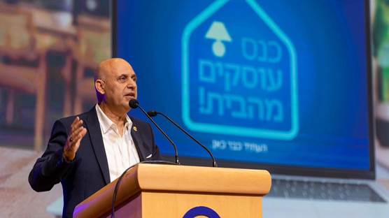 رئيس الجالية اليهودية الكردية في إسرائيل يدعو إلى التوقيع على عريضة لدعم الكرد في روج آفا