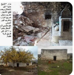 القرى الايزيدية المنسية في عفرين ..استمرار انتهاكات بحقهم على مدار سنوات الحرب في سوريا