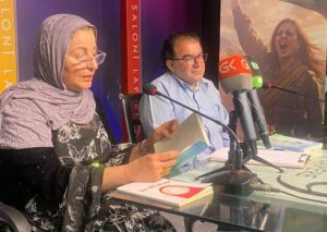 صالون صفحة 9 يحتضن حفل تعريف كتاب “مجد القمر” بحضور نخبة ثقافية وإعلامية