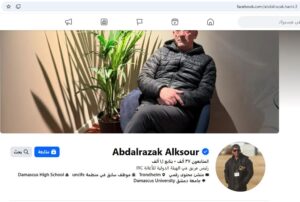 فيديو للمدعو عبدالرزاق الكسور من النرويج يثير مخاوف من تصاعد التحريض الطائفي وانعكاساته على السلم الأهلي في سوريا