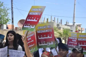 Darbasiyah on Kurdish Language