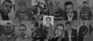 تقرير شهر أيار/مايو 2026: 18 ضحية بينهم عشرة من الطائفة العلوية.. 17 من المفقودين/مخطوفين بينهم 7 نساء