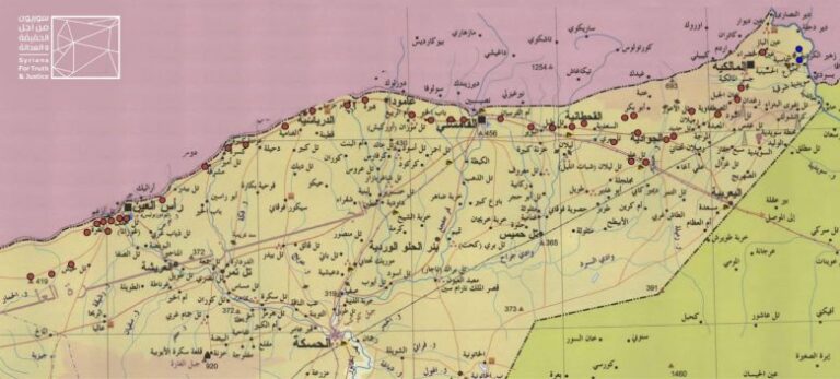 سوريا: حقائق وتوصيات حول مشروع “الحزام العربي” بعد 52 عاماً