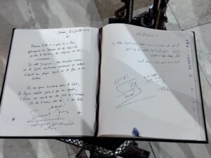 ماذا كتب الرئيس الفرنسي إيمانويل ماكرون في سجل زوار الجامع الأموي بدمشق؟