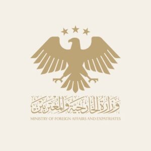 وفد من الخارجية السورية يزور أربيل لبحث افتتاح قنصلية تخدم السوريين في إقليم كوردستان
