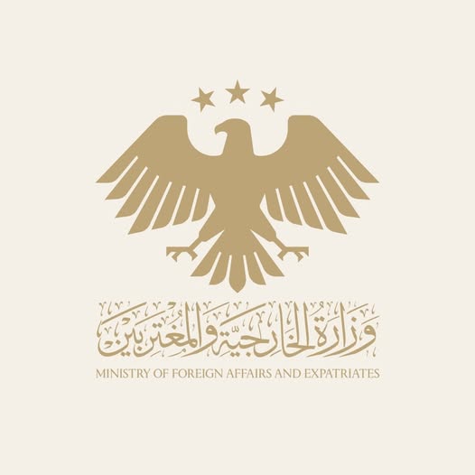 وفد من الخارجية السورية يزور أربيل لبحث افتتاح قنصلية تخدم السوريين في إقليم كوردستان