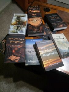 من ذاكرة الكتابة إلى إعادة تقديمها