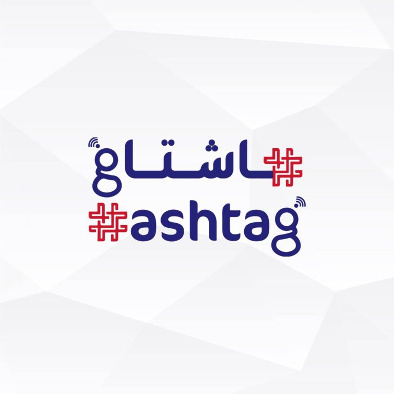 بيان توقف موقع ومنصات “هاشتاغ” في سوريا عن العمل