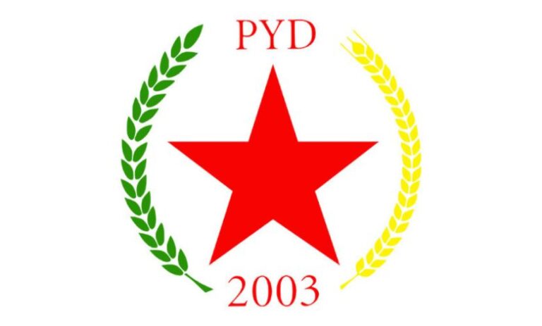 حزب الاتحاد الديمقراطي PYD بيان بخصوص توحيد قوات البيشمركة