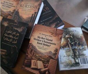 صدور النسخة الكوردية من كتاب (هل كان للكورد أدباء وفلاسفة قبل الإسلام؟)