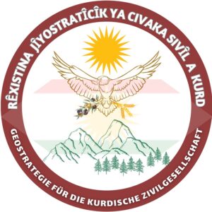 منظمة الجيوستراتيجي: من جريمة سيبان إلى أحداث كوباني.. تحذير من استهداف الشعب الكوردي وتهديد السلم الأهلي