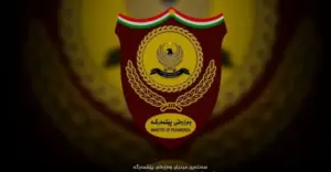 انسحاب أميركي يثير قلق وزارة البيشمركة: «التوقيت حساس» وغياب منظومة دفاعية مصدر قلق