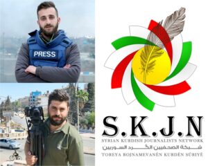 شبكة الصحفيين الكُرد السوريين تدين الاعتداء على مصورين صحفيين في الحسكة