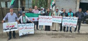 مظاهرة في حي غويران بالحسكة ضد إسرائيل.. أحد المتظاهرين “والله لن تقفوا أمامنا 5 دقائق”