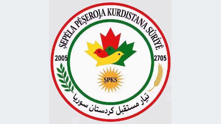 تيار مستقبل كردستان سوريا: بيان في الذكرى السنوية الخامسة عشرة لاغتيال الشهيد مشعل التمو : على العهد باقون